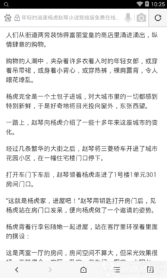 JS金沙手游官网